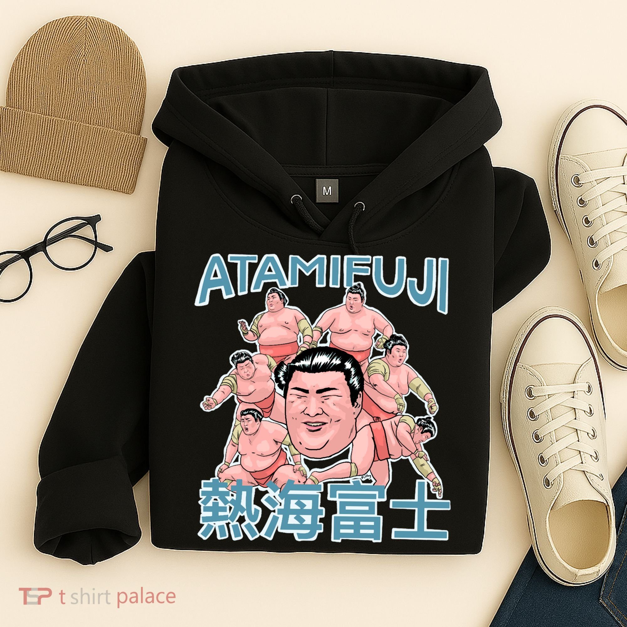 Atamifuji Sumo Wrestler Japan 熱海富士 相撲 Hoodie