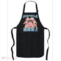 Atamifuji Sumo Wrestler Japan 熱海富士 相撲 Apron thumb 0