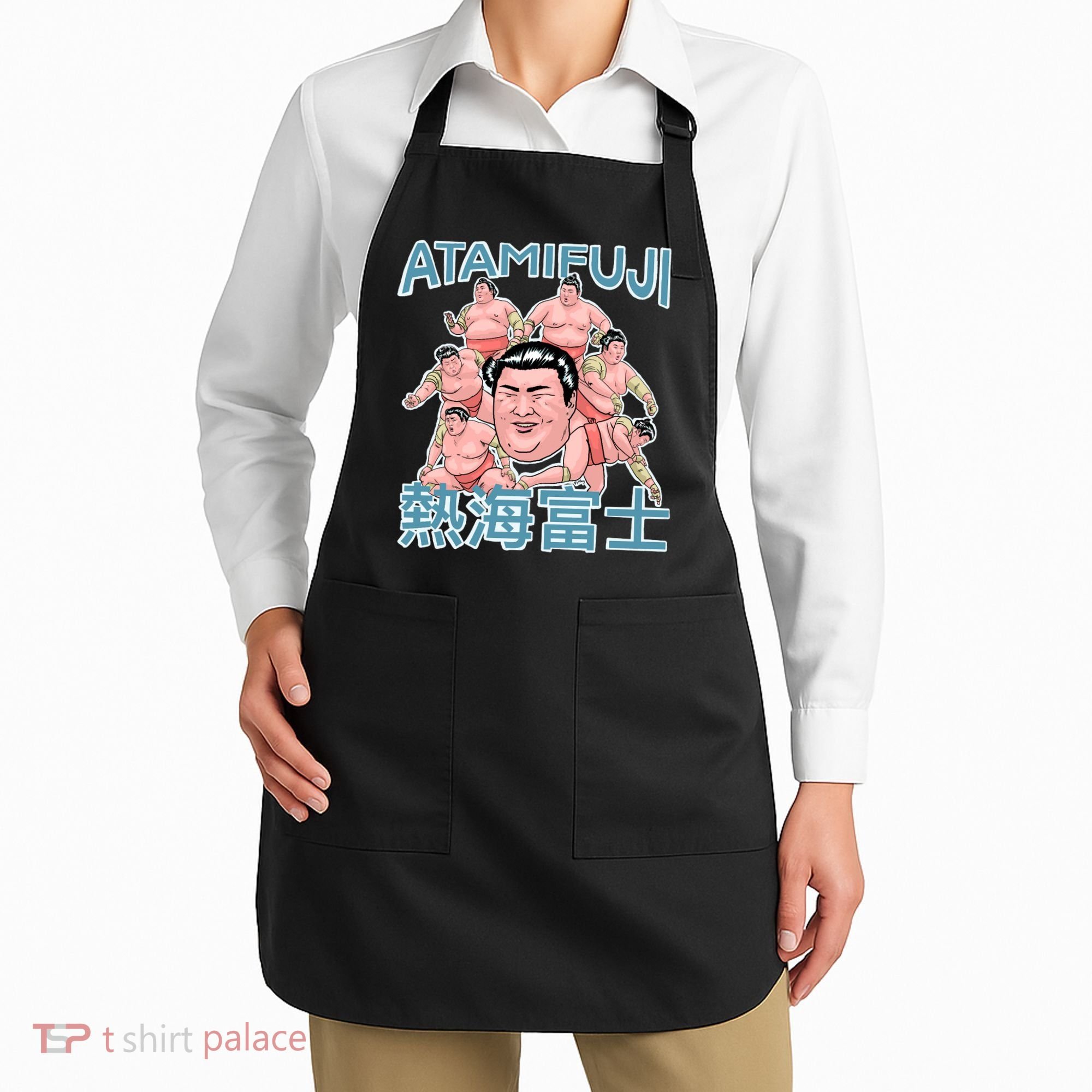 Atamifuji Sumo Wrestler Japan 熱海富士 相撲 Apron