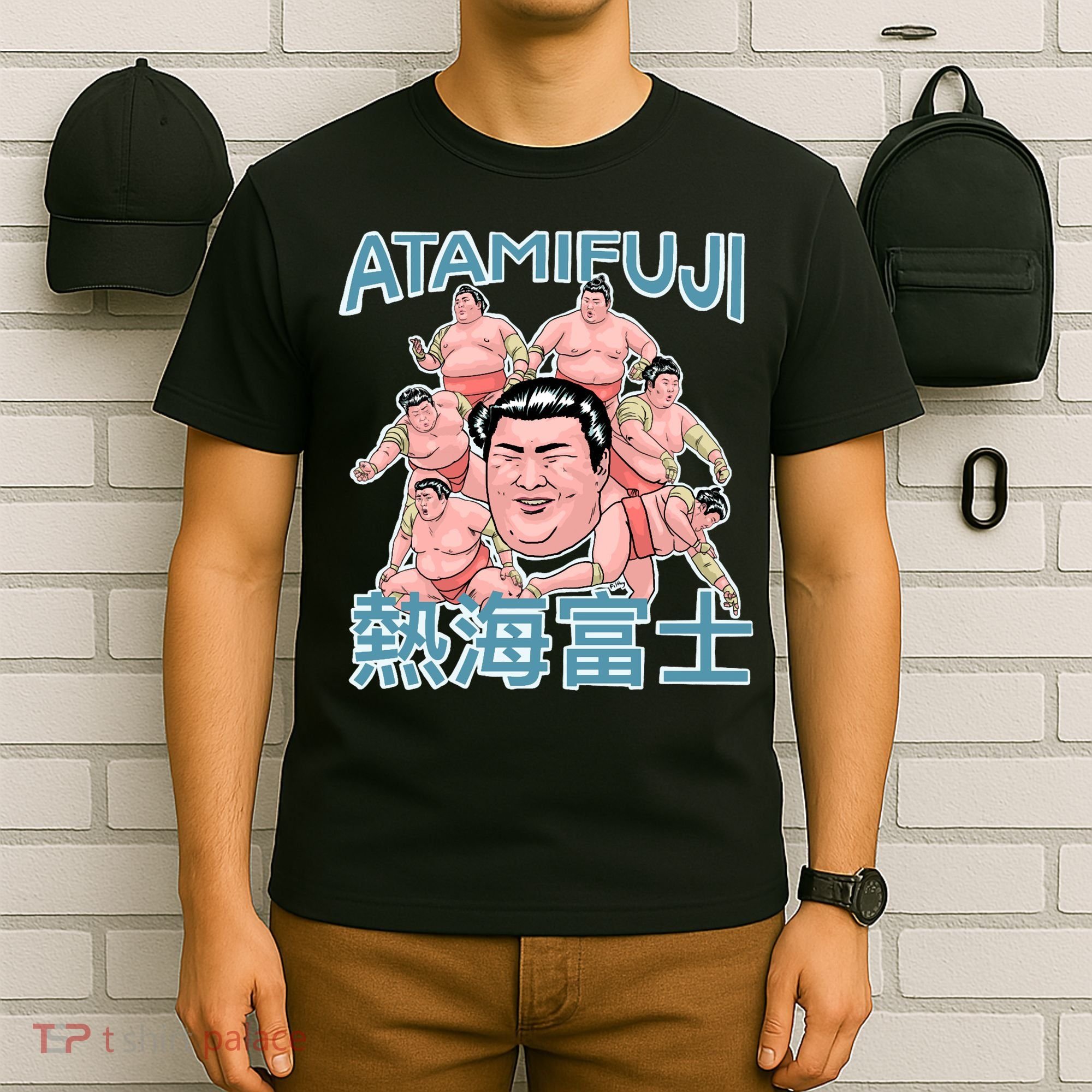 Atamifuji Sumo Wrestler Japan 熱海富士 相撲 T-Shirt