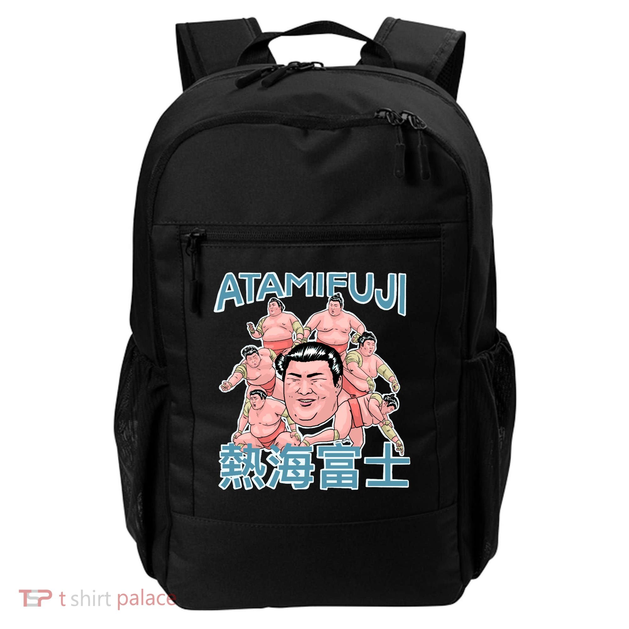 Atamifuji Sumo Wrestler Japan 熱海富士 相撲 Backpack