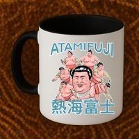 Atamifuji Sumo Wrestler Japan 熱海富士 相撲 Coffee Mug thumb 2
