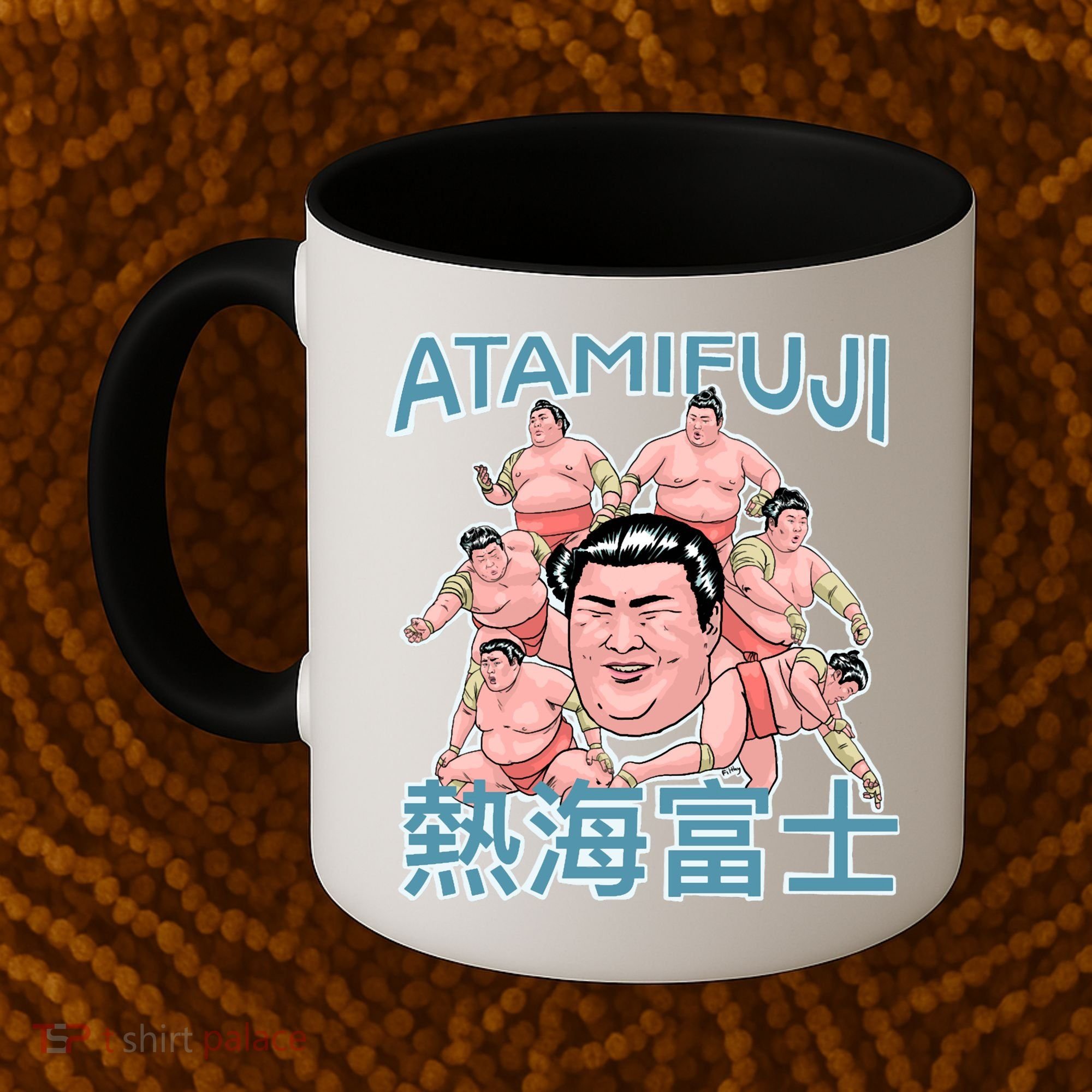 Atamifuji Sumo Wrestler Japan 熱海富士 相撲 Coffee Mug