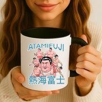Atamifuji Sumo Wrestler Japan 熱海富士 相撲 Coffee Mug thumb 3
