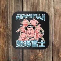 Atamifuji Sumo Wrestler Japan 熱海富士 相撲 Coaster thumb 0