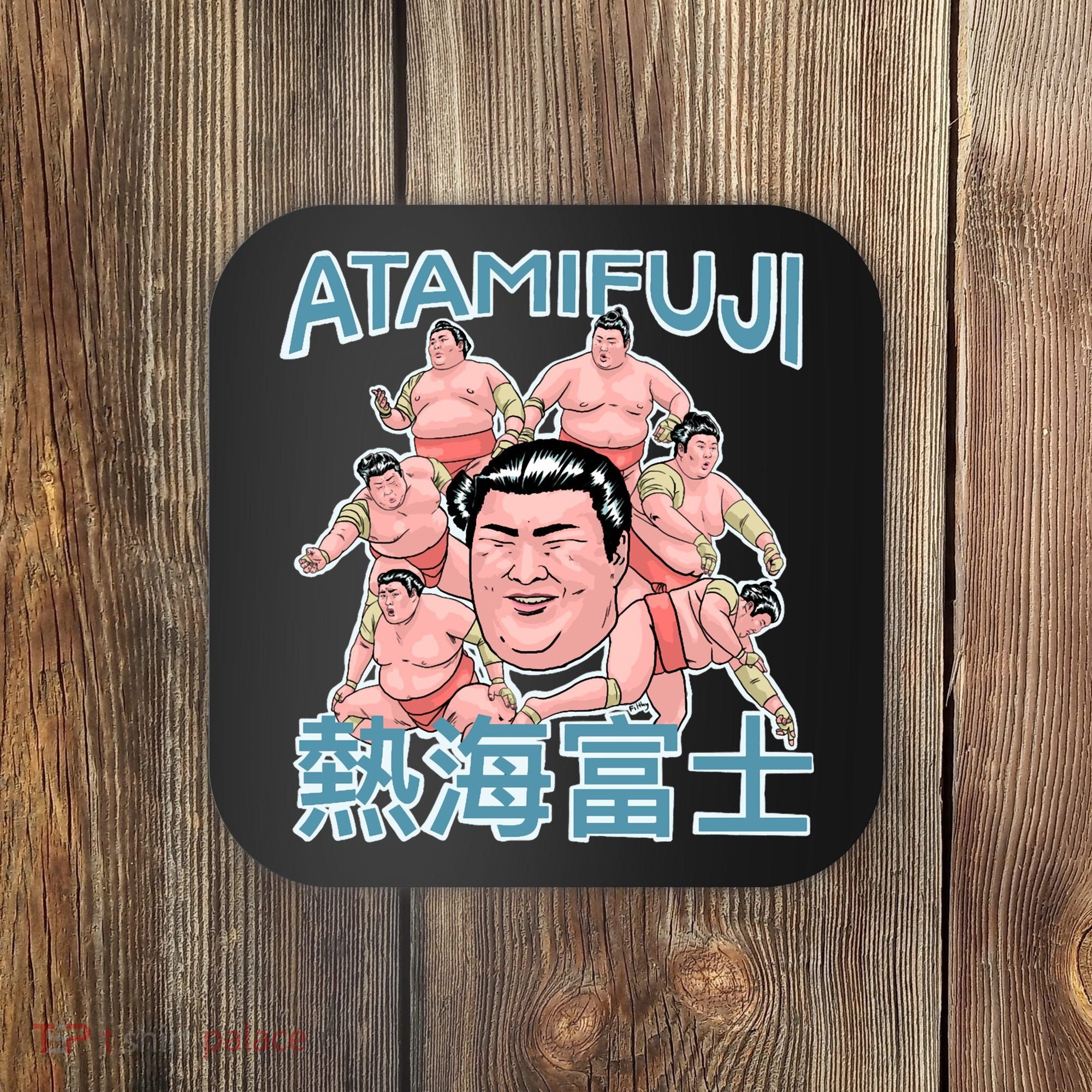 Atamifuji Sumo Wrestler Japan 熱海富士 相撲 Coaster
