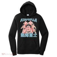 Atamifuji Sumo Wrestler Japan 熱海富士 相撲 Women's Hoodie thumb 0