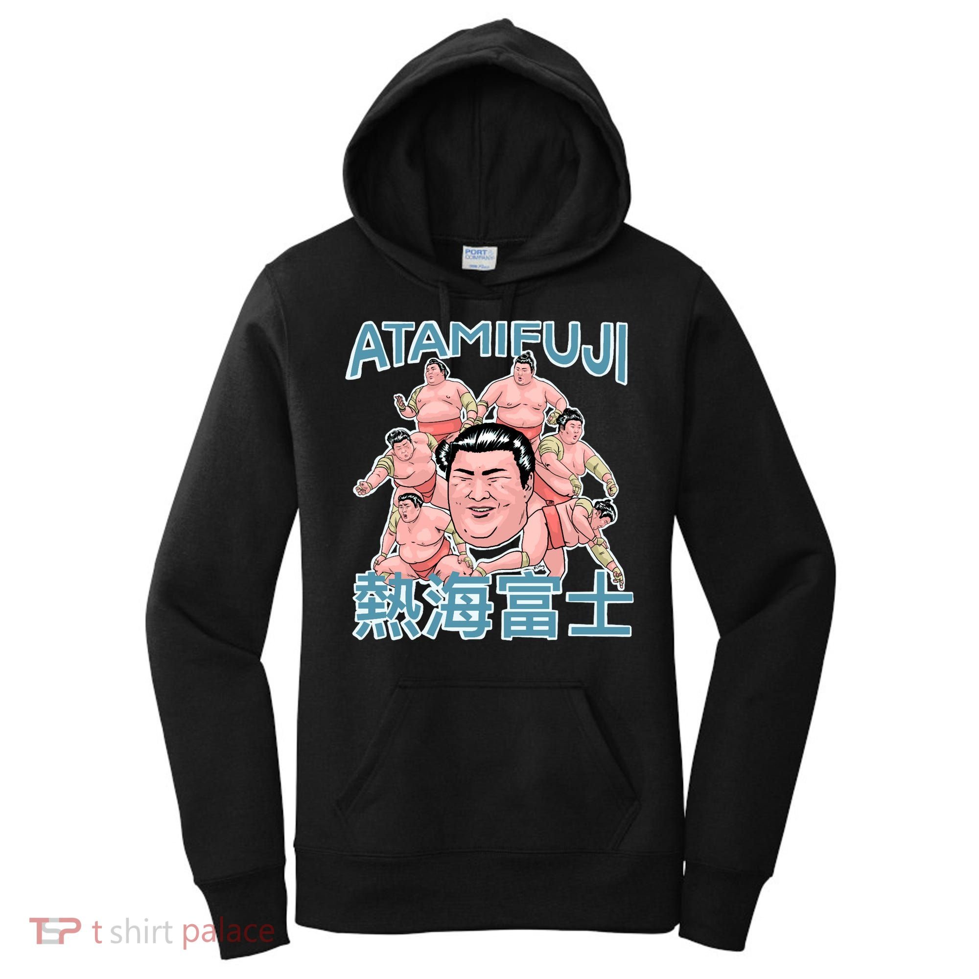 Atamifuji Sumo Wrestler Japan 熱海富士 相撲 Women's Hoodie