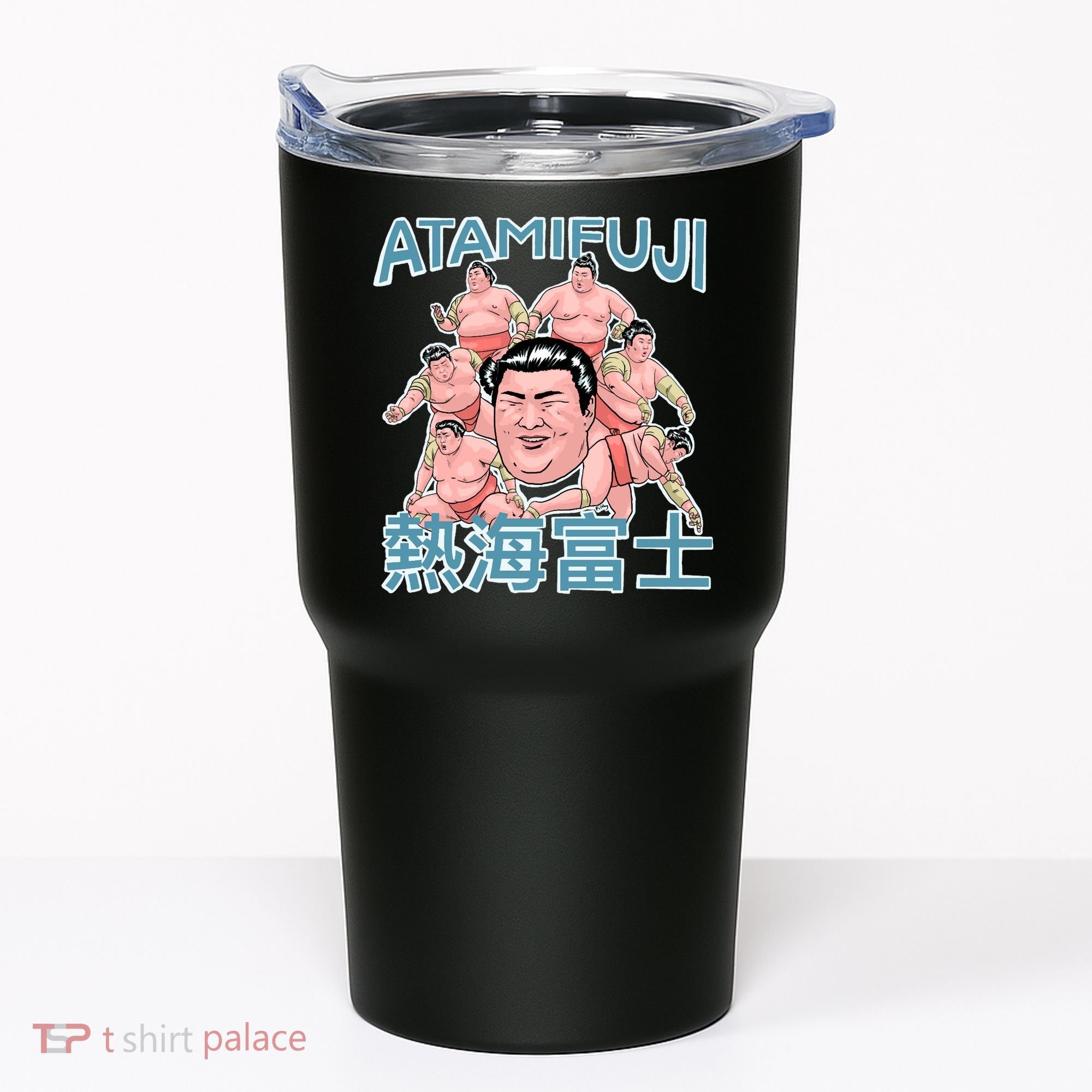 Atamifuji Sumo Wrestler Japan 熱海富士 相撲 Tumbler