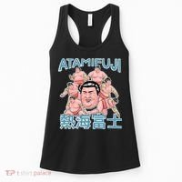 Atamifuji Sumo Wrestler Japan 熱海富士 相撲 Women's Tank Top thumb 0