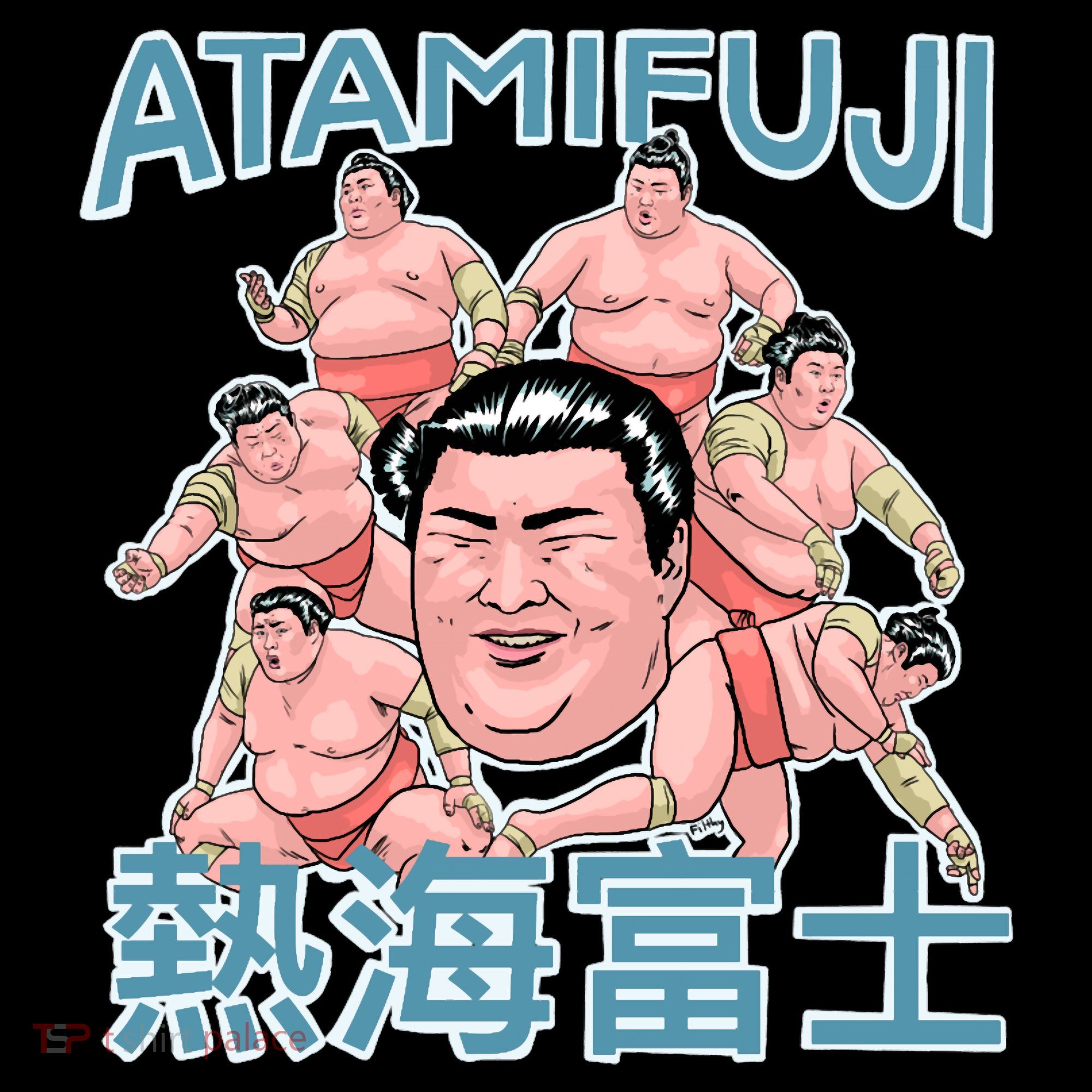 Atamifuji Sumo Wrestler Japan 熱海富士 相撲 Women's Tank Top