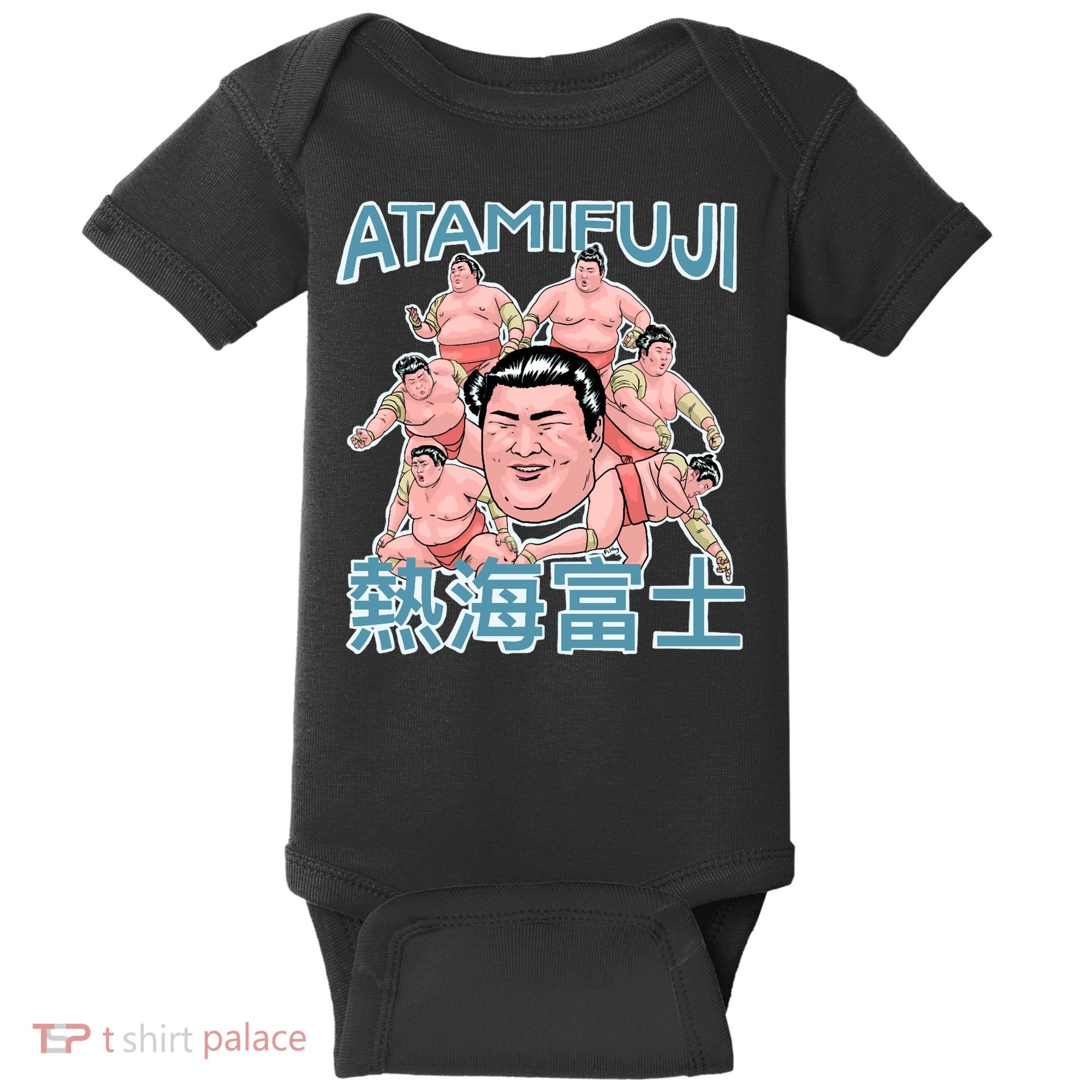 Atamifuji Sumo Wrestler Japan 熱海富士 相撲 Baby Bodysuit