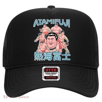 Atamifuji Sumo Wrestler Japan 熱海富士 相撲 Hat