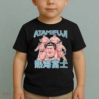 Atamifuji Sumo Wrestler Japan 熱海富士 相撲 Toddler T-Shirt thumb 2