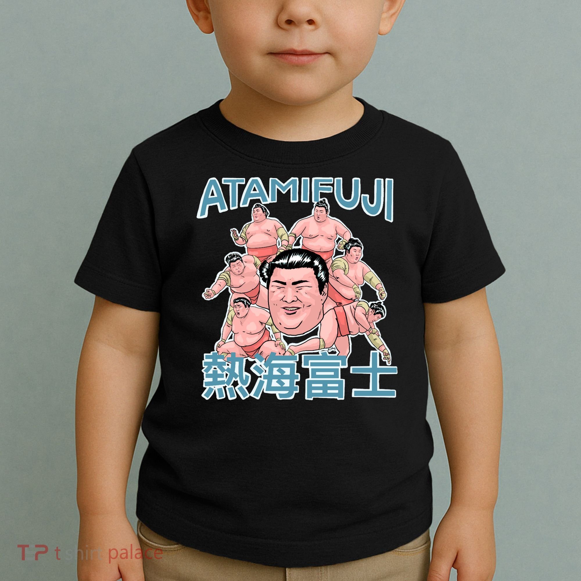 Atamifuji Sumo Wrestler Japan 熱海富士 相撲 Toddler T-Shirt