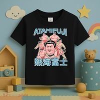 Atamifuji Sumo Wrestler Japan 熱海富士 相撲 Toddler T-Shirt thumb 3