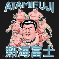 Atamifuji Sumo Wrestler Japan 熱海富士 相撲 Visor thumb 3