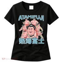 Atamifuji Sumo Wrestler Japan 熱海富士 相撲 Women's T-Shirt thumb 0