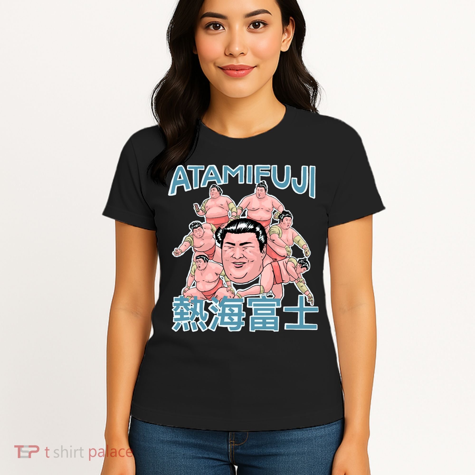 Atamifuji Sumo Wrestler Japan 熱海富士 相撲 Women's T-Shirt