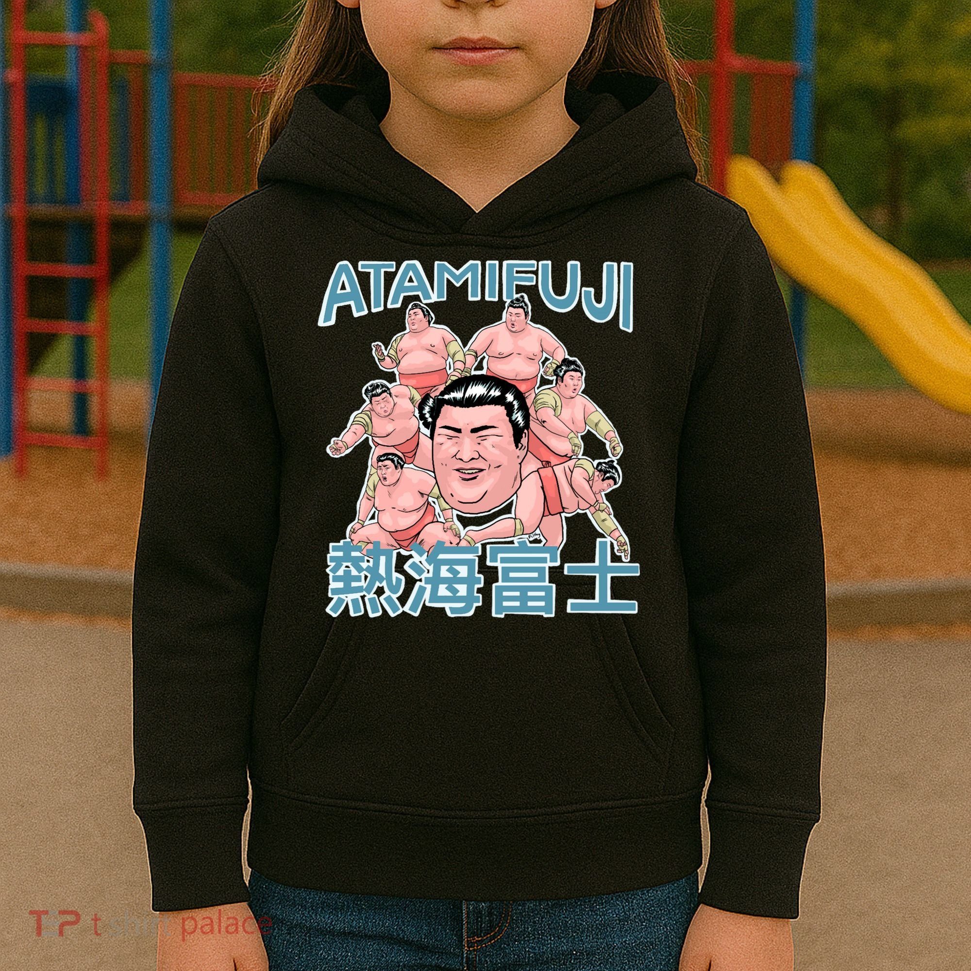 Atamifuji Sumo Wrestler Japan 熱海富士 相撲 Kids Hoodie