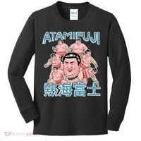 Atamifuji Sumo Wrestler Japan 熱海富士 相撲 Kids Long Sleeve Shirt thumb 0