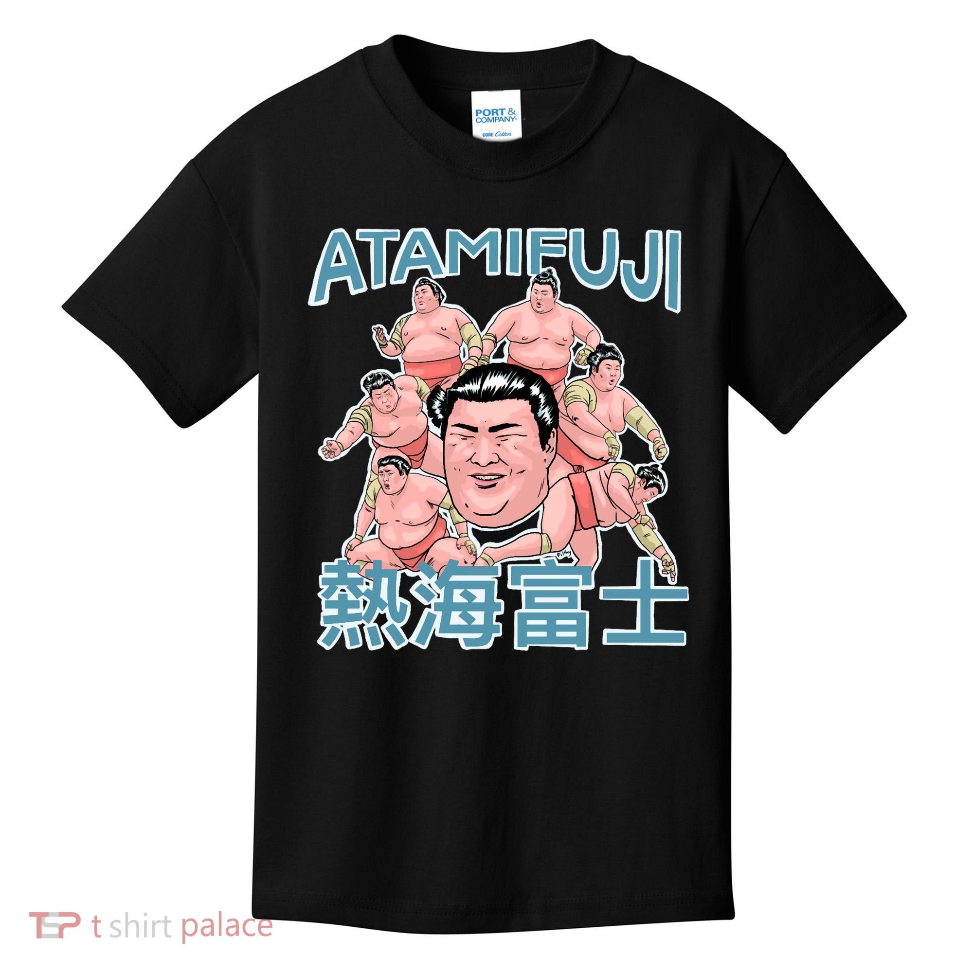 Atamifuji Sumo Wrestler Japan 熱海富士 相撲 Kids T-Shirt