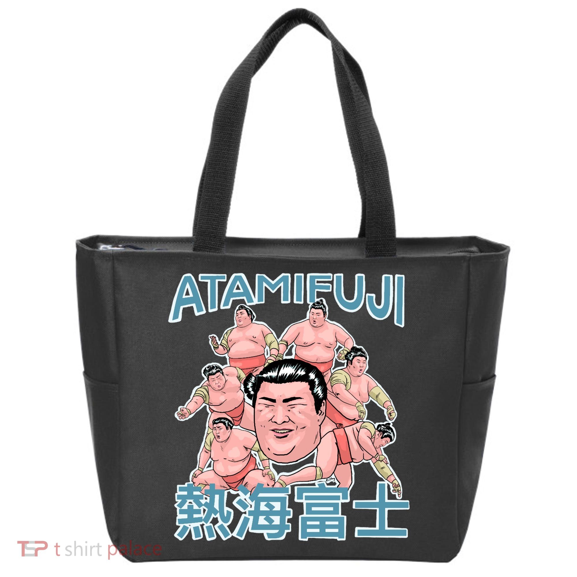 Atamifuji Sumo Wrestler Japan 熱海富士 相撲 Tote Bag