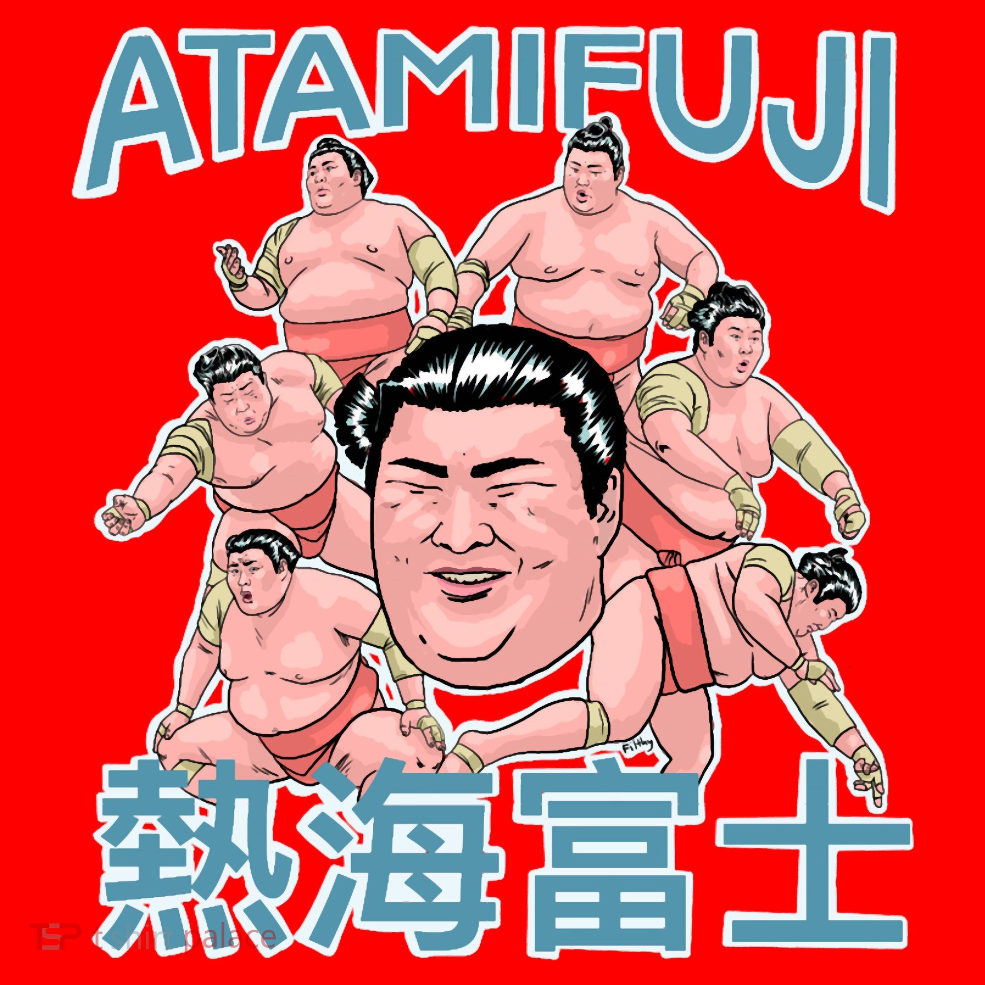 Atamifuji Sumo Wrestler Japan 熱海富士 相撲 Santa Hat