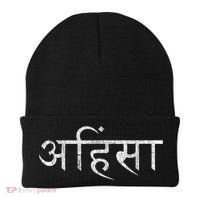 Ahimsa Sanskrit Yoga Nonviolence Beanie thumb 0