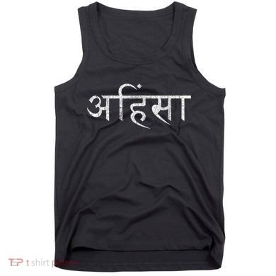 Ahimsa Sanskrit Yoga Nonviolence Tank Top