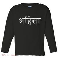 Ahimsa Sanskrit Yoga Nonviolence Toddler Long Sleeve Shirt thumb 0