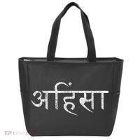 Ahimsa Sanskrit Yoga Nonviolence Tote Bag thumb 0