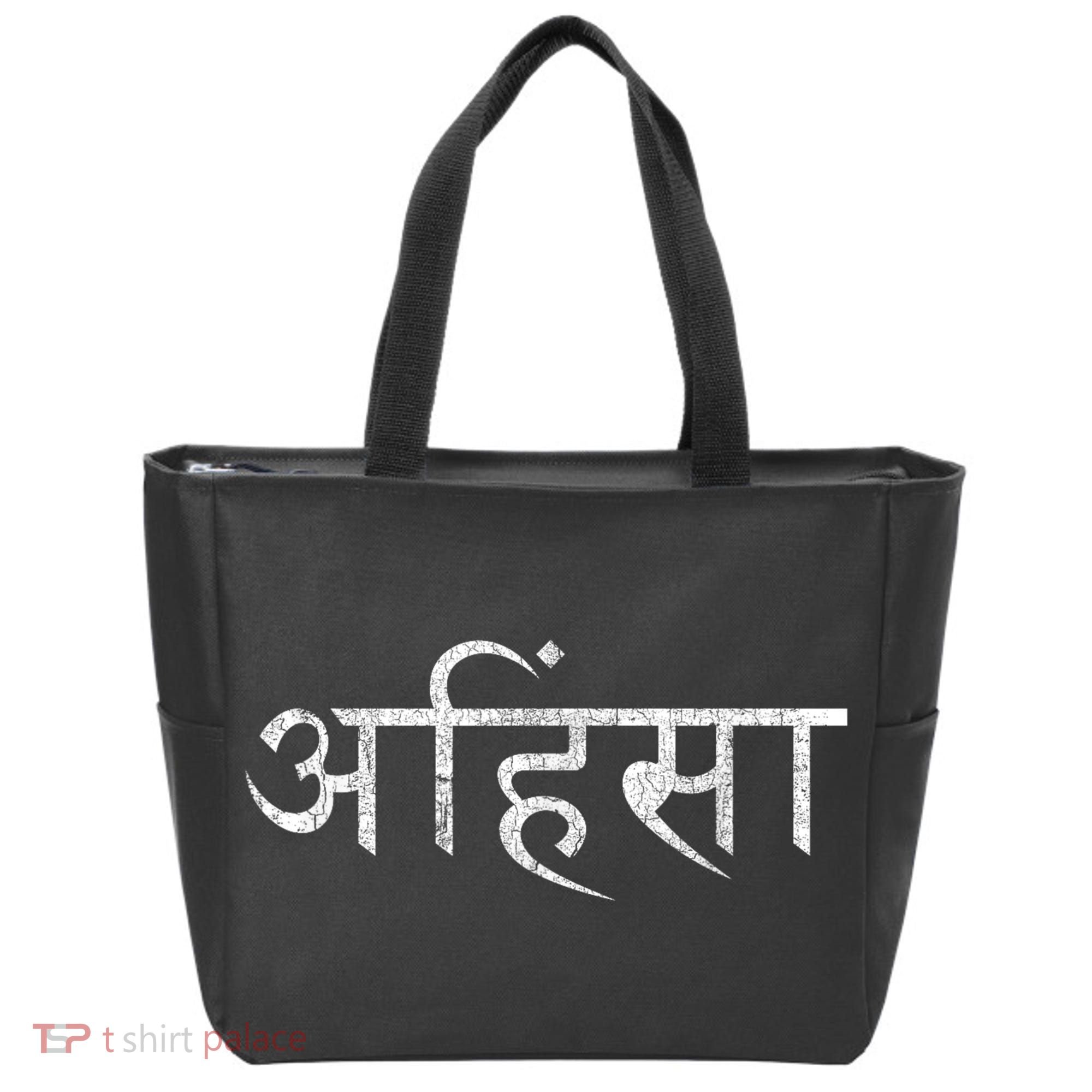 Ahimsa Sanskrit Yoga Nonviolence Tote Bag