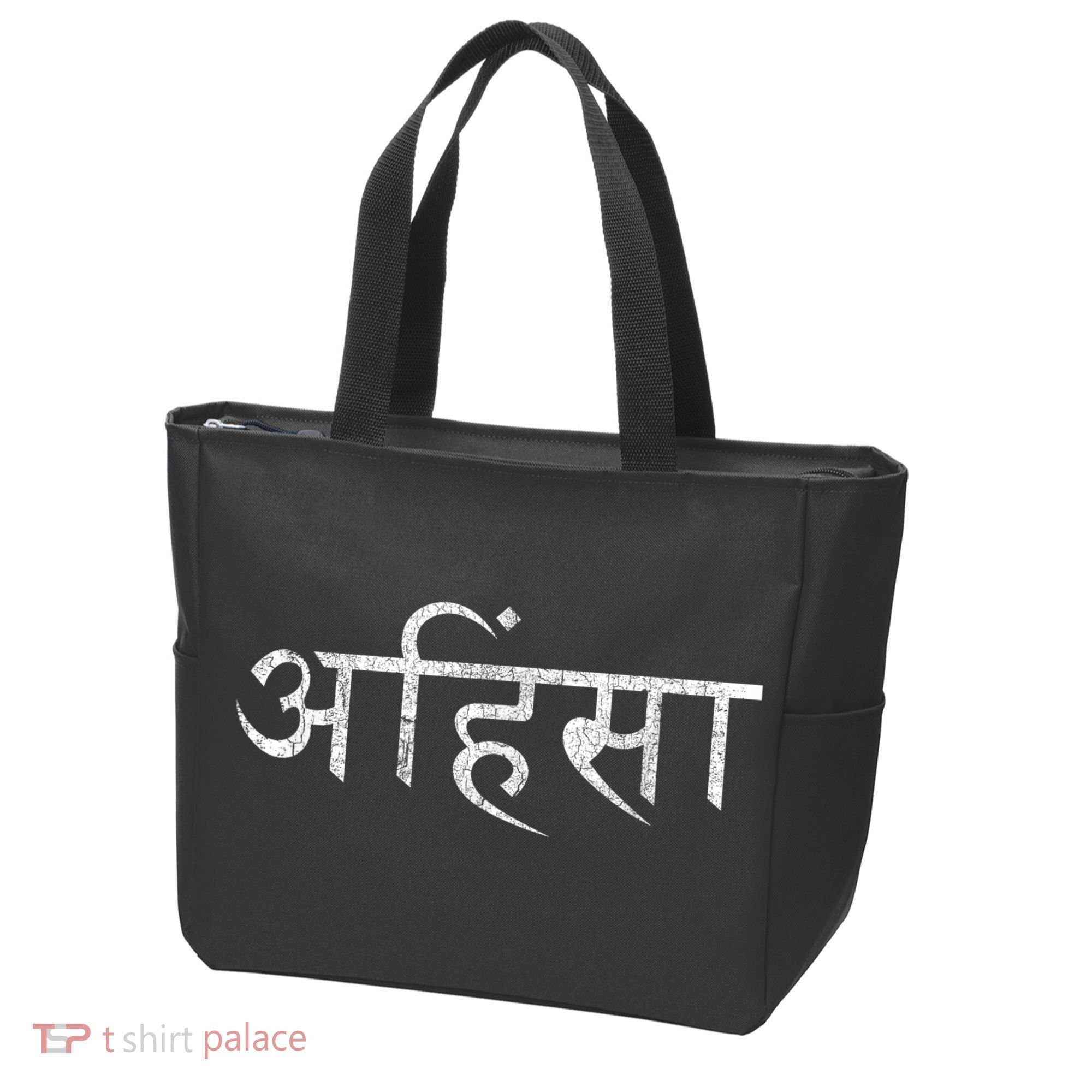 Ahimsa Sanskrit Yoga Nonviolence Tote Bag