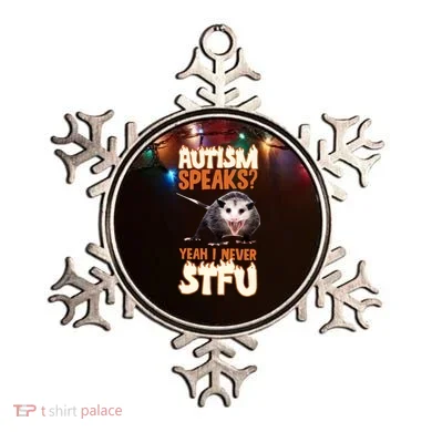Ornament