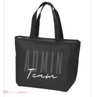 Admin Team Assistant Admin Squad Administrative Assistant Tote Bag thumb 3