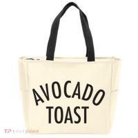 Avocado Toast Tote Bag thumb 0