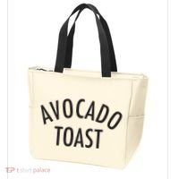Avocado Toast Tote Bag thumb 3