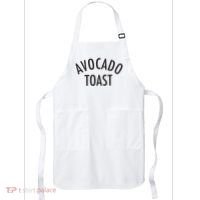 Avocado Toast Apron thumb 0
