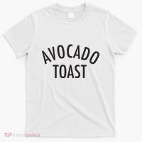 Avocado Toast T-Shirt thumb 0