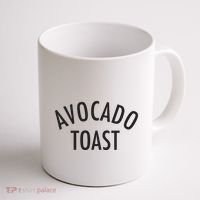 Avocado Toast Coffee Mug thumb 1