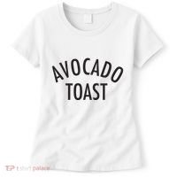 Avocado Toast Women's T-Shirt thumb 0
