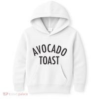 Avocado Toast Kids Hoodie thumb 0