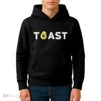 Avocado Toast Kids Hoodie thumb 4