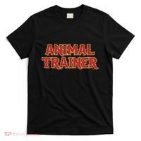 Animal Trainer Funny Circus Staff Costome Theme Party T-Shirt thumb 0
