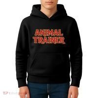 Animal Trainer Funny Circus Staff Costome Theme Party Kids Hoodie thumb 4