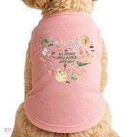 All Things Grow Better With Love Love Gardening Heart Doggie Tank thumb 0