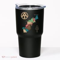 Appalachian Trail Hiking Map Tumbler thumb 0