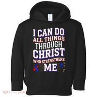 All Things Through Christ Congenital Heart Defect Awareness Toddler Hoodie thumb 0