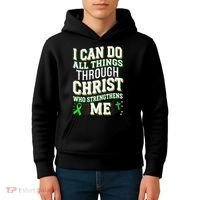 All Things Through Christ Spinal Cord Injury Awareness Kids Hoodie thumb 4